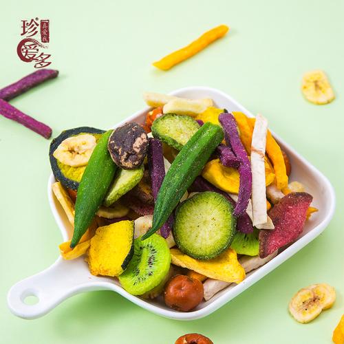 工厂批发可出口综合果蔬脆 脱水蔬菜干混合水果脆片什锦果蔬干的代发新机遇