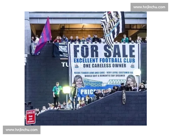 纽卡官宣 Stack 球迷区运营延长至 2031 年，新球场计划同步落地